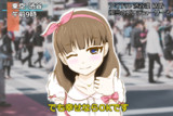 街頭インタビューまゆ