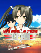 [MMD艦これ]トップガン