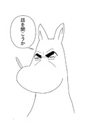 ゴルゴ13 ニコニコ静画 イラスト