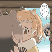 オグロプレーリードッグ けものフレンズ ニコニコ静画 イラスト