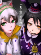 「お上手ですね。」