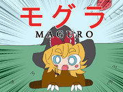 MGR