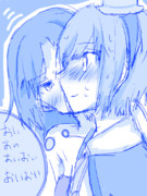 「ごめんなさい♡」