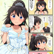 お姫様ティアラ ニコニコ静画 イラスト