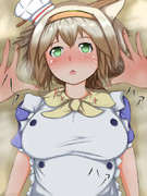 少し大変な事が起きています。