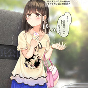 穂村愛美 ニコニコ静画 イラスト