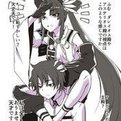 ジャンヌ ザ リッパー ニコニコ静画 イラスト