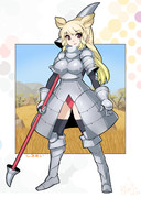 お待ちなサイ！