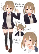 やえ歯が可愛い子