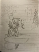 長年の勘だ、この目は男だ。