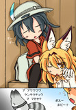 マカセテ みた