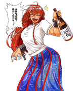 酔っ払い ニコニコ静画 イラスト