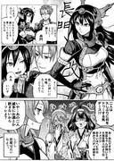 長門の改二と穏やかならざる二人