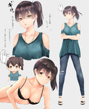 加賀さん