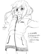 ひとことこごと 367