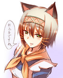 ときあめ姉貴兄貴姉貴