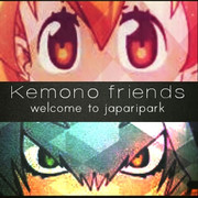 CDジャケット風けもフレ