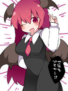エントリー3