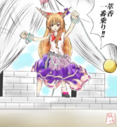 甘寧一番乗り ニコニコ静画 イラスト