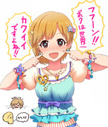 相葉夕美 ニコニコ静画 イラスト