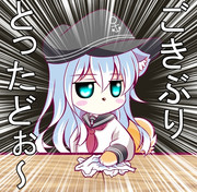 戦いに敗れるということは・・・こういう事だ5日目（長き戦いの歴史ついに決着！！）