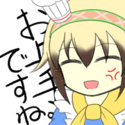 フリーアイコン（ときあめ）