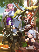 エルフ族の余暇