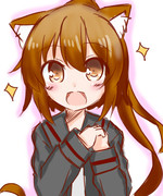 おねだり文月ちゃん