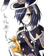 主を崇めよ