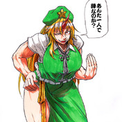 陣形 フリーファイト ニコニコ静画 イラスト