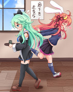 走り去るうーちゃんとお茶を運ぶ山風ちゃん