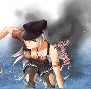 「この私が、この程度で沈むと思うなっ…！！」