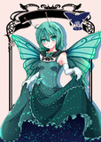 ちょうちょリグルちゃん