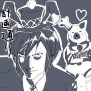 計   画   通   り