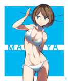 摩耶様