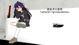 MMD名刺交換会