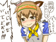 天の声が聞こえてたときあめ姉貴兄貴