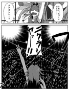 アイドル棲艦 軽巡棲姫という概念