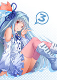 さぁ～、んっ！