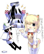 #けものフレンズ 紅茶クリエーターＤ