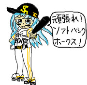 美術２が描く艦娘 勝手にプロ野球とコラボ編