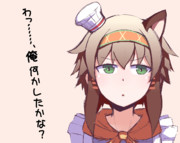 とろさーもんさんに壁ドンされたときあめ姉貴兄貴