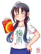 わんどろカレー涼風