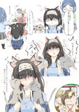 猫カフェいってきました