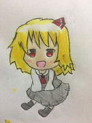 うちの子ルーミア