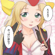 グレンダさんに優しく言ってもらいたい