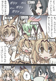 答えあわせ