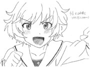 ひとことこごと 370