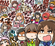 にぎやか事務所