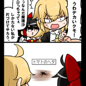 蜘蛛 ニコニコ静画 イラスト